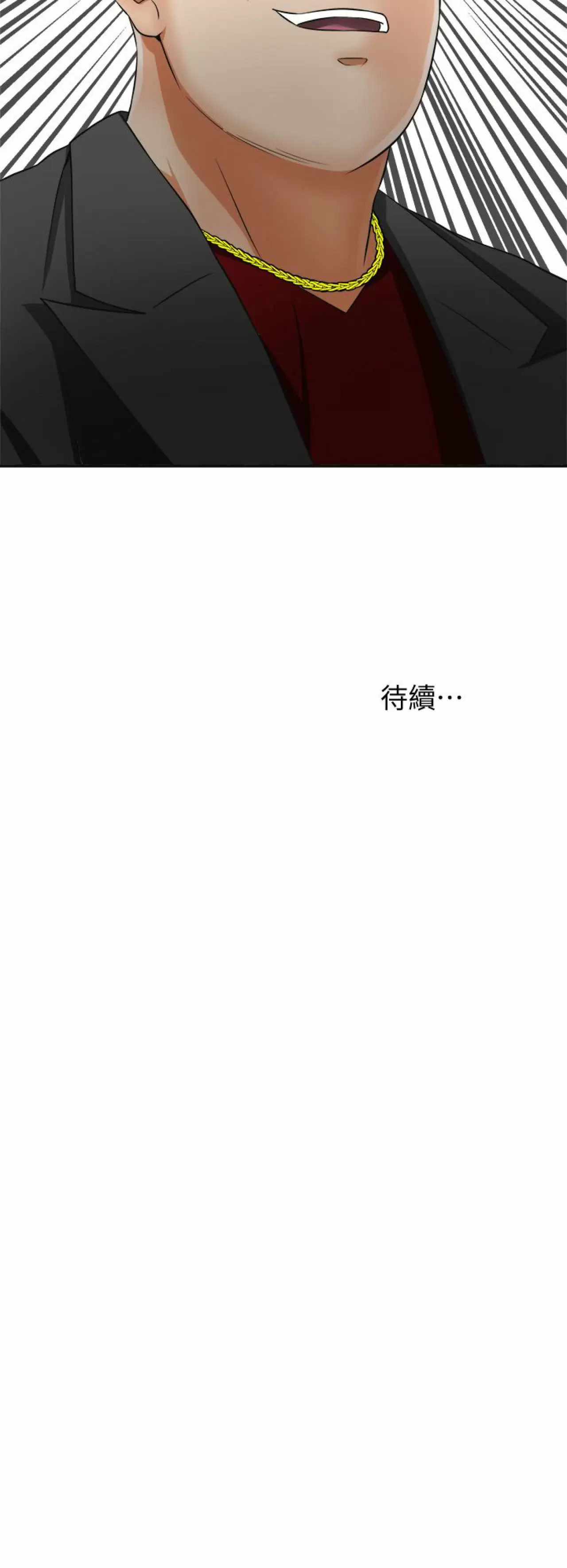 I WILL TAKE HER AWAY Capítulo 8 - Página 36