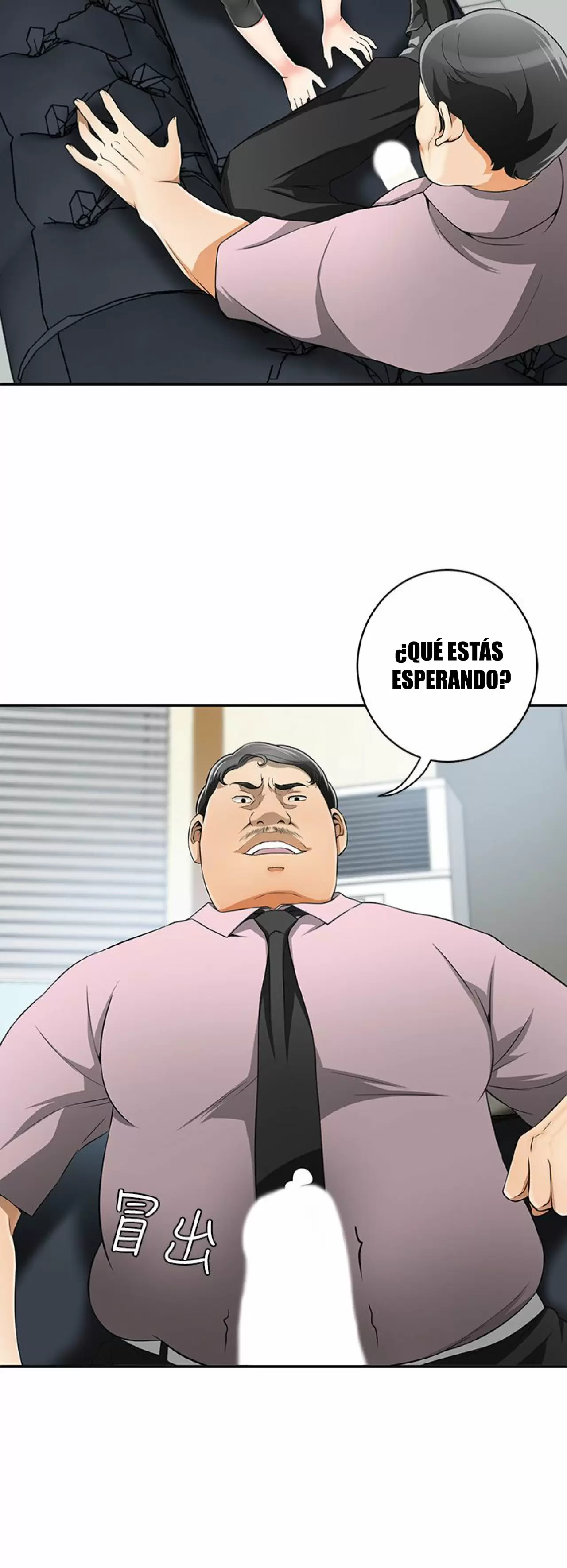 I WILL TAKE HER AWAY Capítulo 8 - Página 5