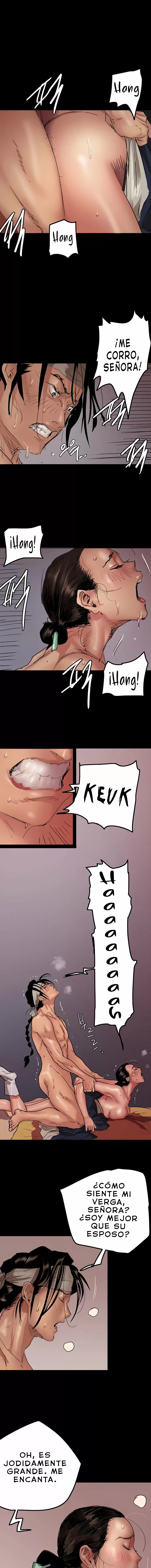 Eromance Capítulo 1 - Página 11