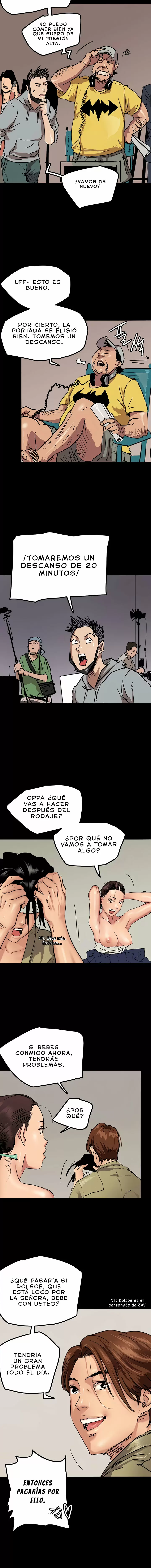 Eromance Capítulo 1 - Página 13