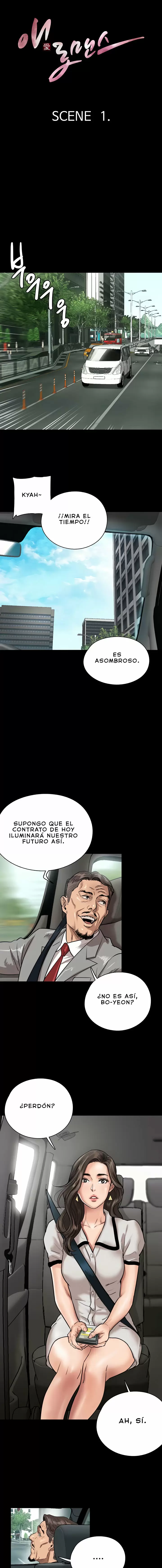 Eromance Capítulo 1 - Página 16