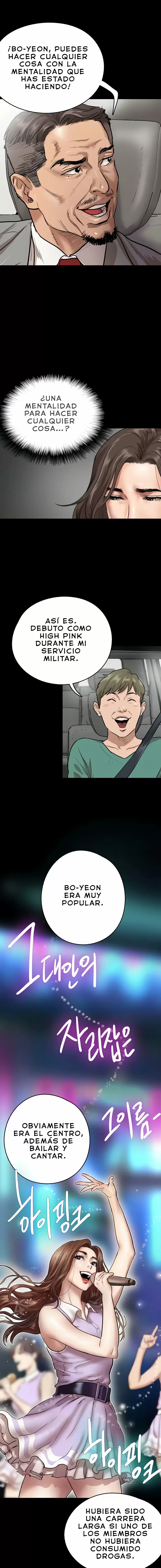 Eromance Capítulo 1 - Página 18