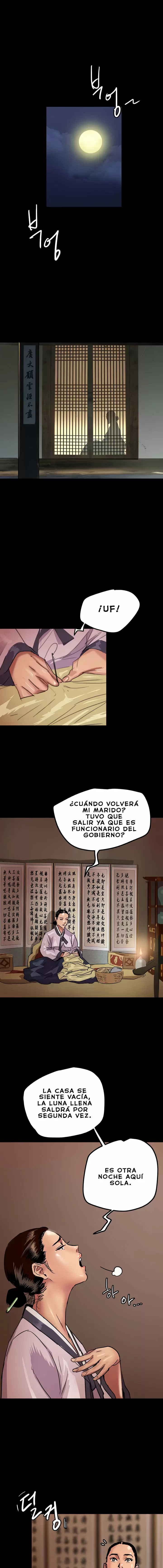 Eromance Capítulo 1 - Página 2