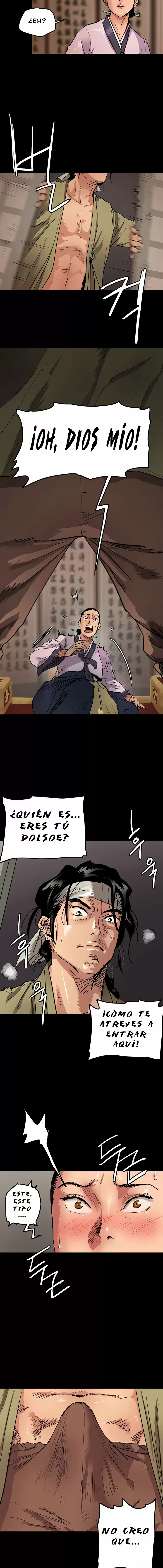 Eromance Capítulo 1 - Página 3