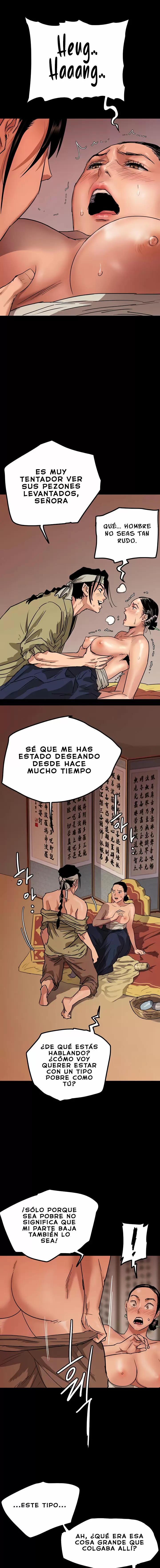 Eromance Capítulo 1 - Página 6