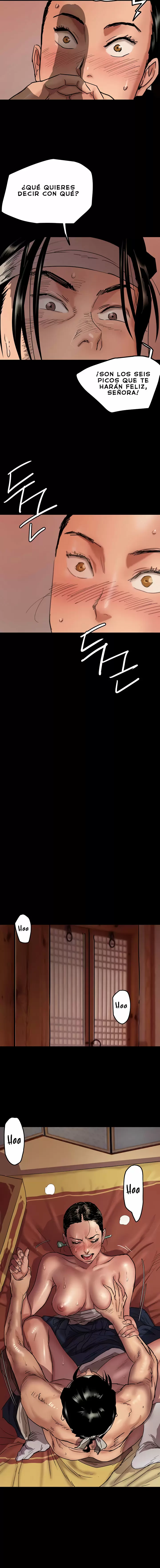 Eromance Capítulo 1 - Página 7