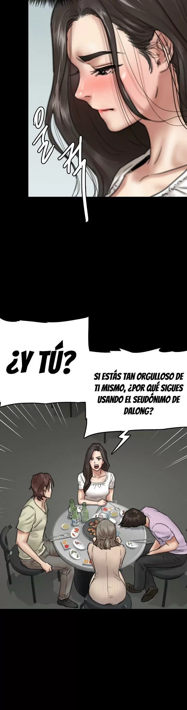 Eromance Capítulo 10 - Página 11