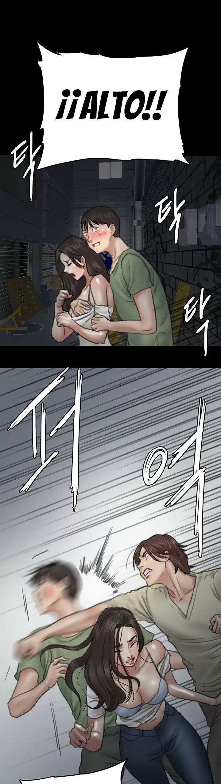 Eromance Capítulo 10 - Página 29