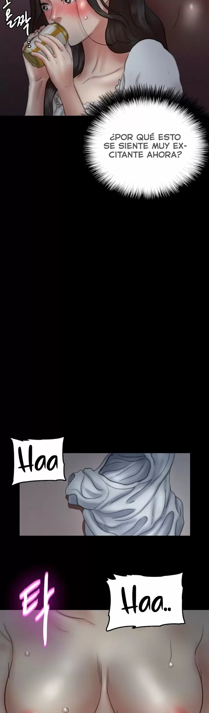 Eromance Capítulo 12 - Página 25