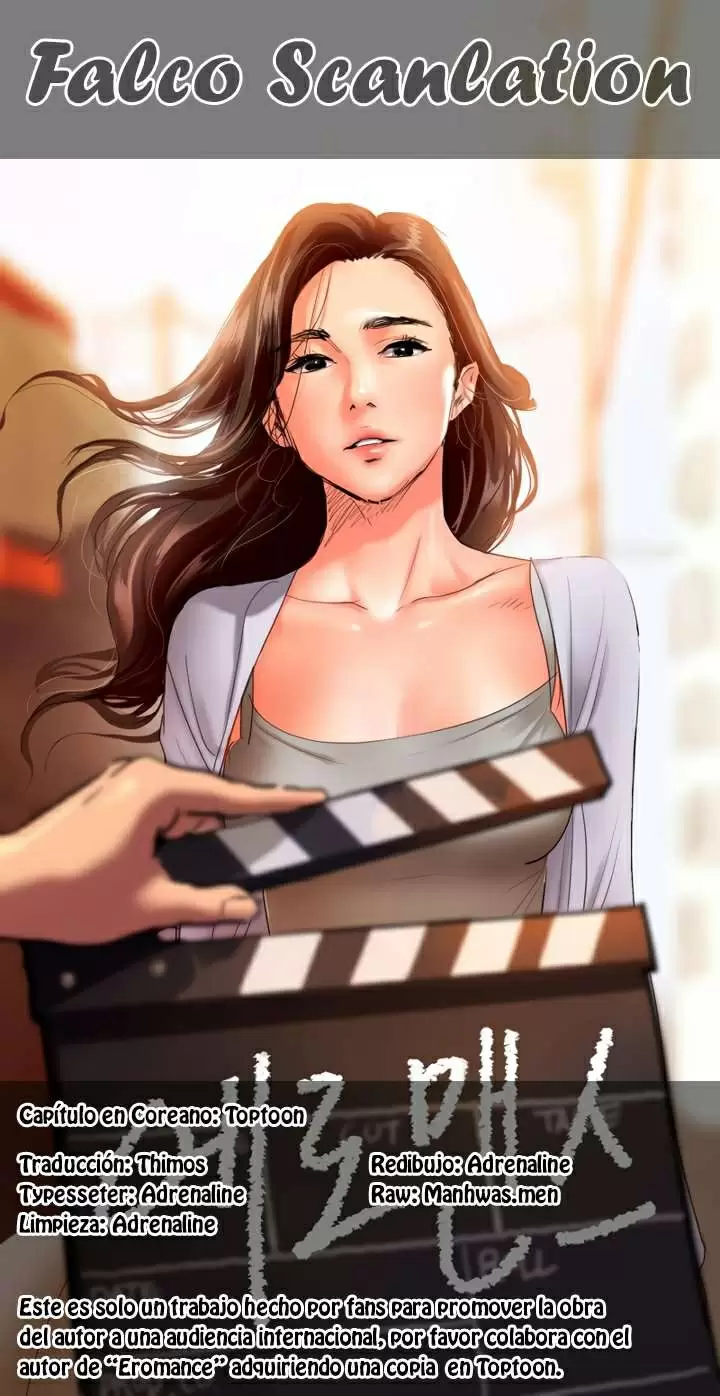 Eromance Capítulo 14 - Página 1