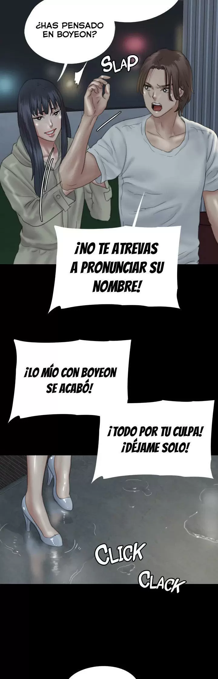 Eromance Capítulo 19 - Página 19