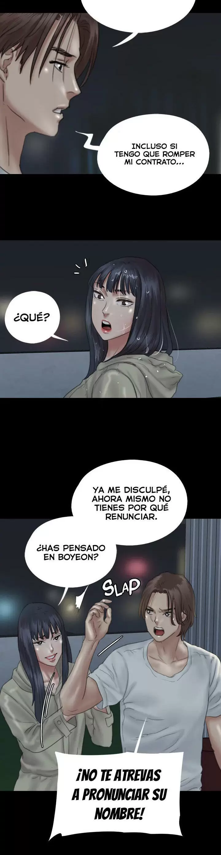 Eromance Capítulo 20 - Página 3