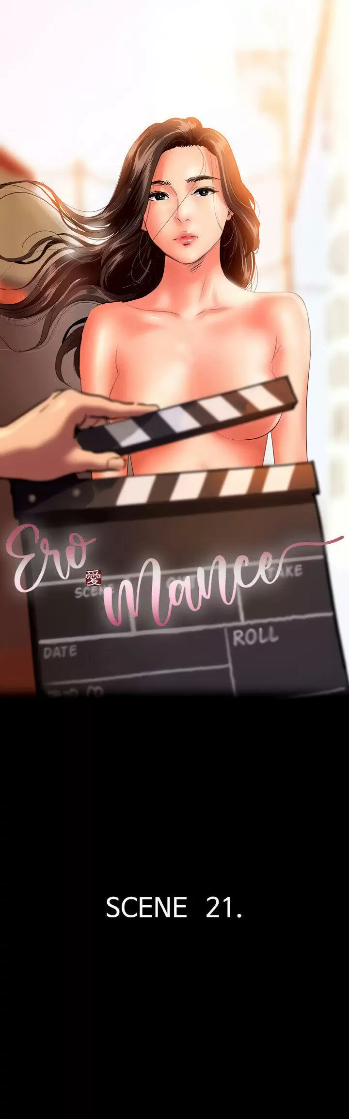 Eromance Capítulo 21 - Página 7