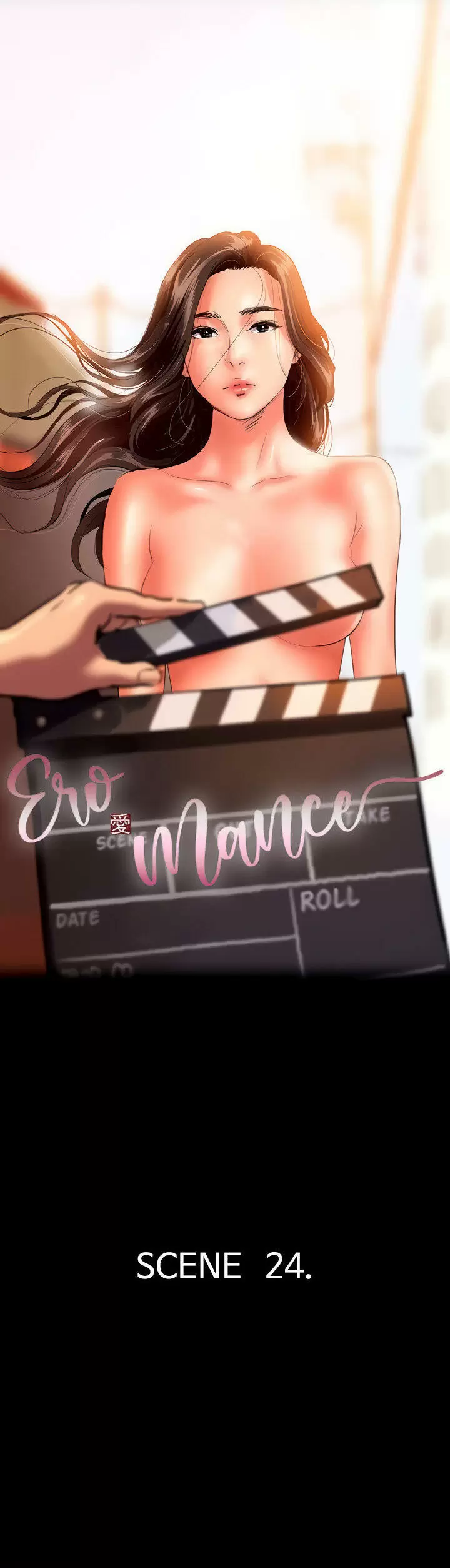 Eromance Capítulo 24 - Página 7