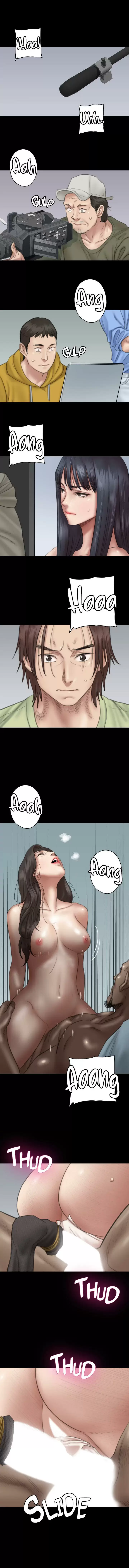 Eromance Capítulo 29 - Página 7