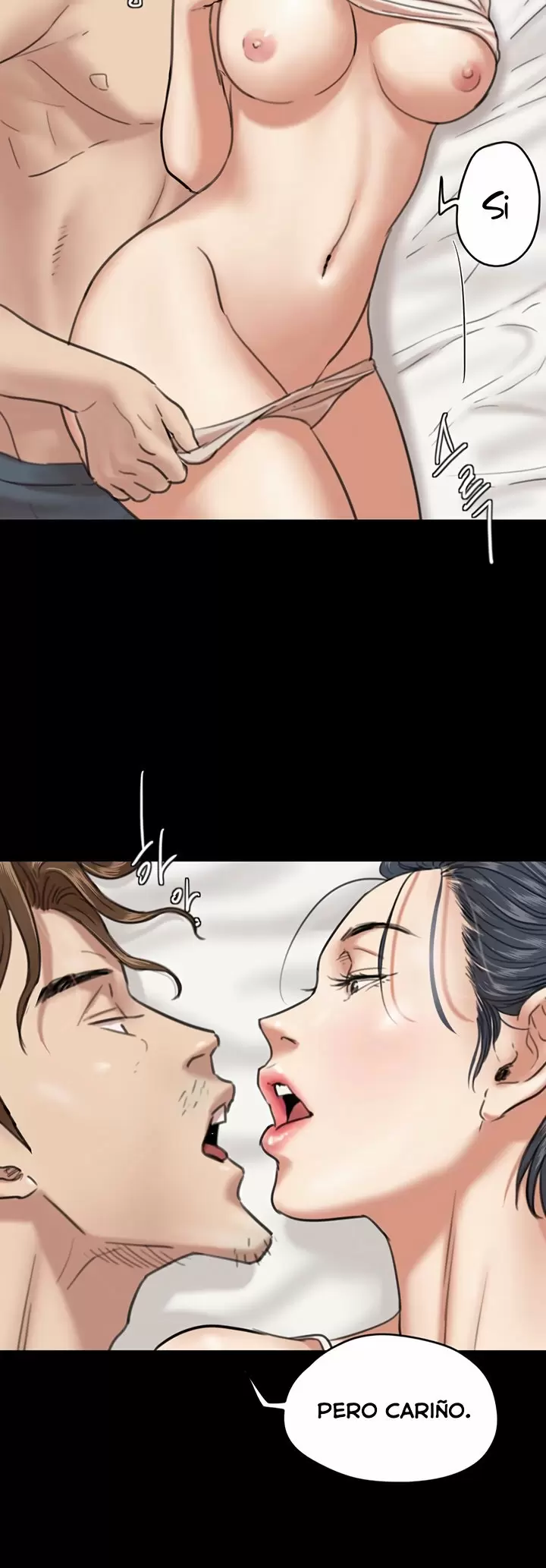 Eromance Capítulo 3 - Página 25