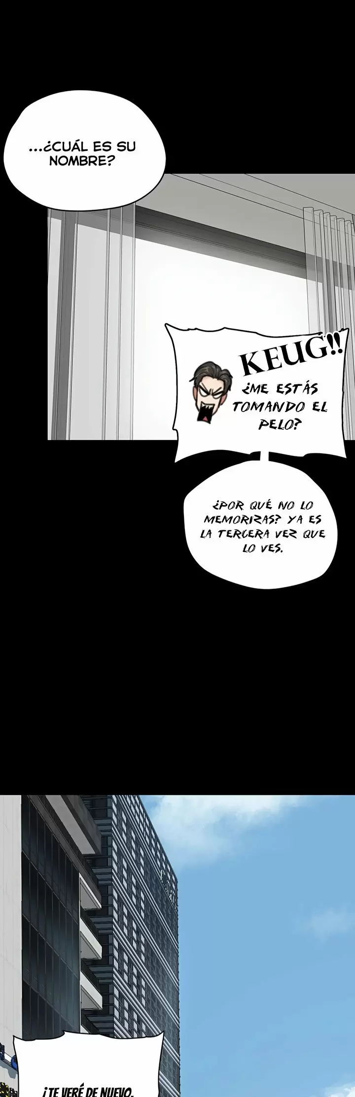 Eromance Capítulo 3 - Página 26