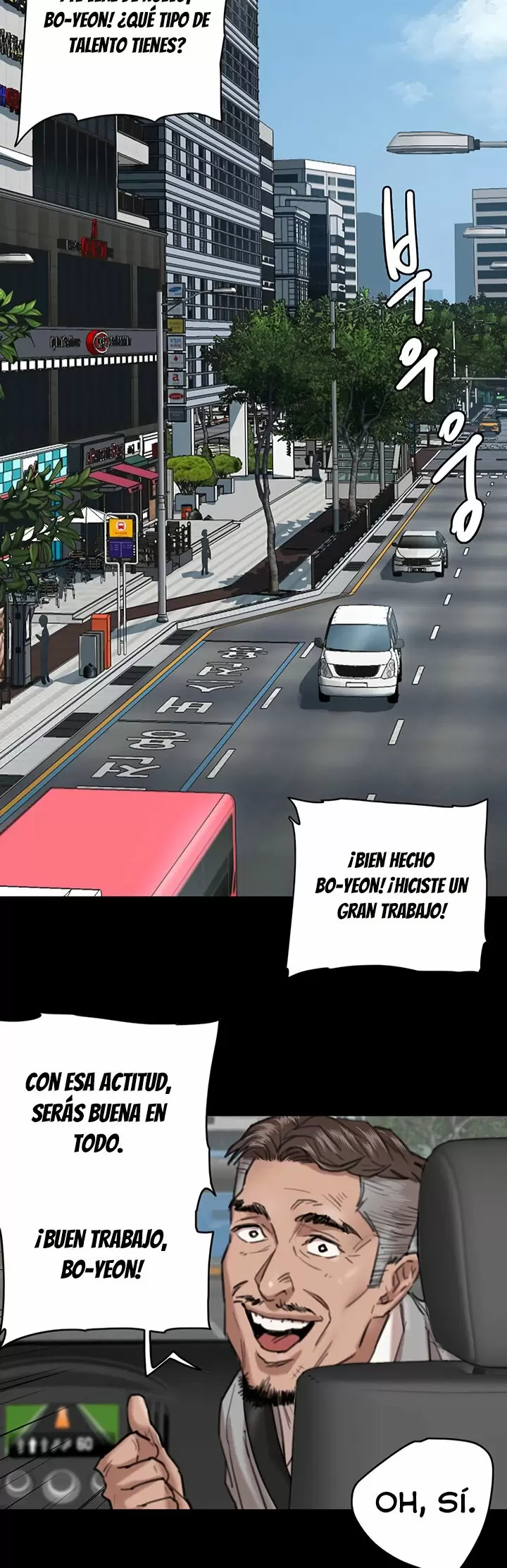 Eromance Capítulo 3 - Página 27