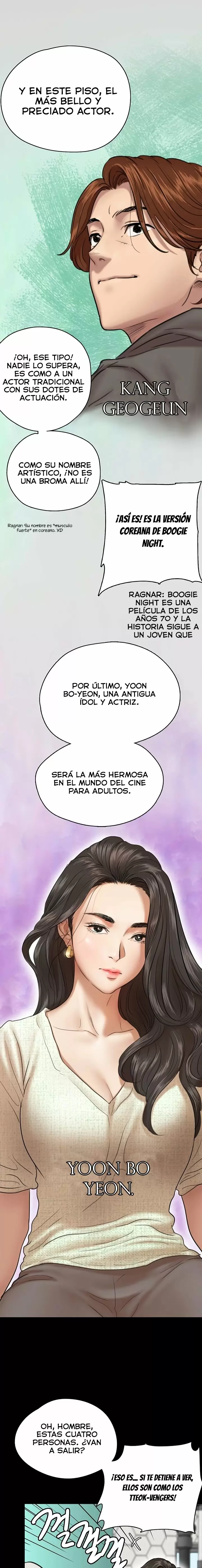 Eromance Capítulo 3 - Página 40