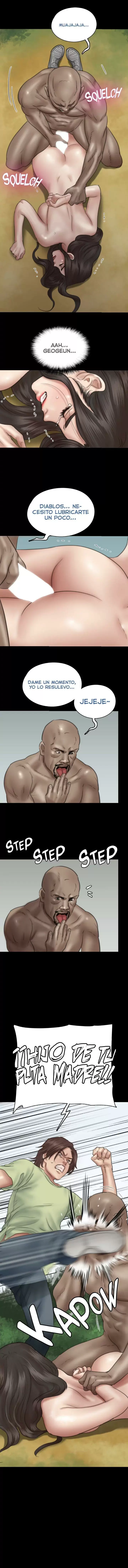 Eromance Capítulo 30 - Página 16