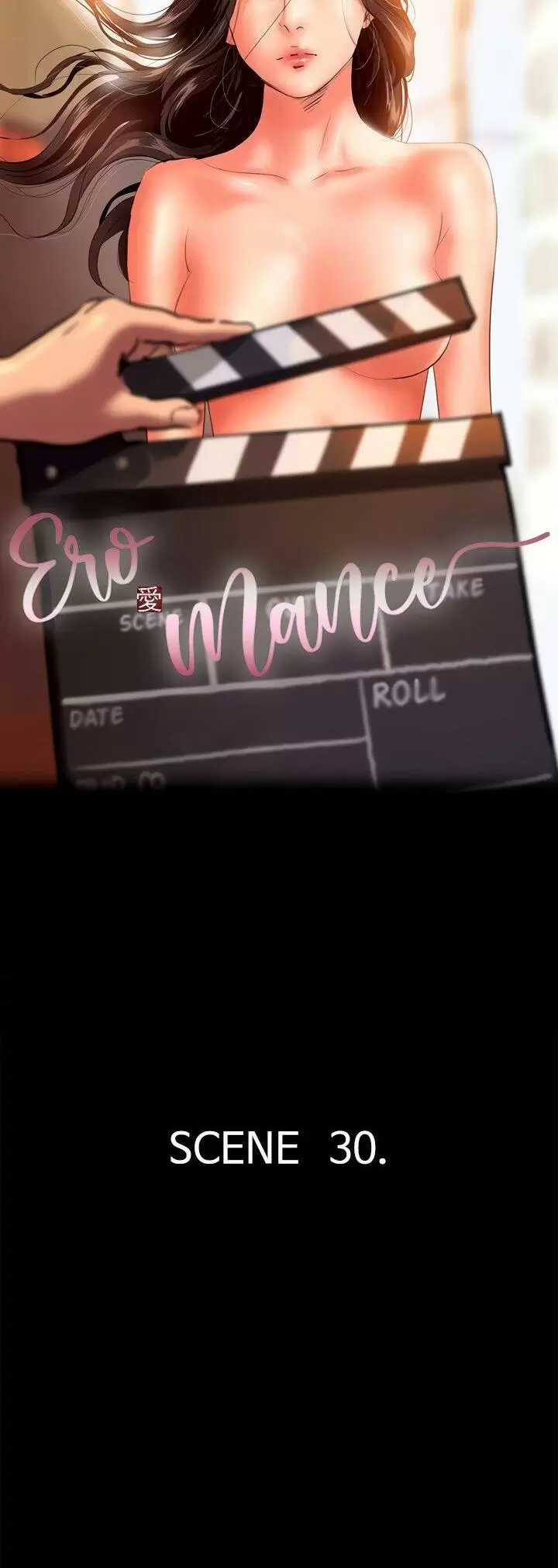 Eromance Capítulo 30 - Página 6