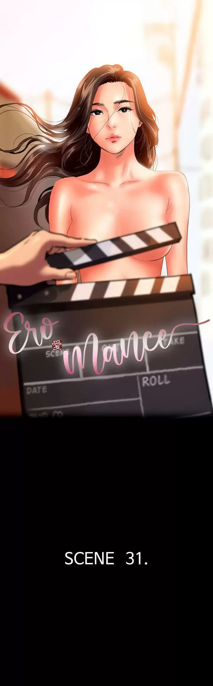 Eromance Capítulo 31 - Página 6