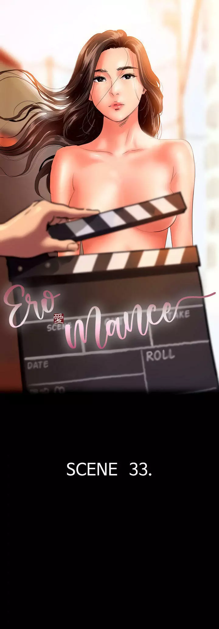 Eromance Capítulo 33 - Página 6