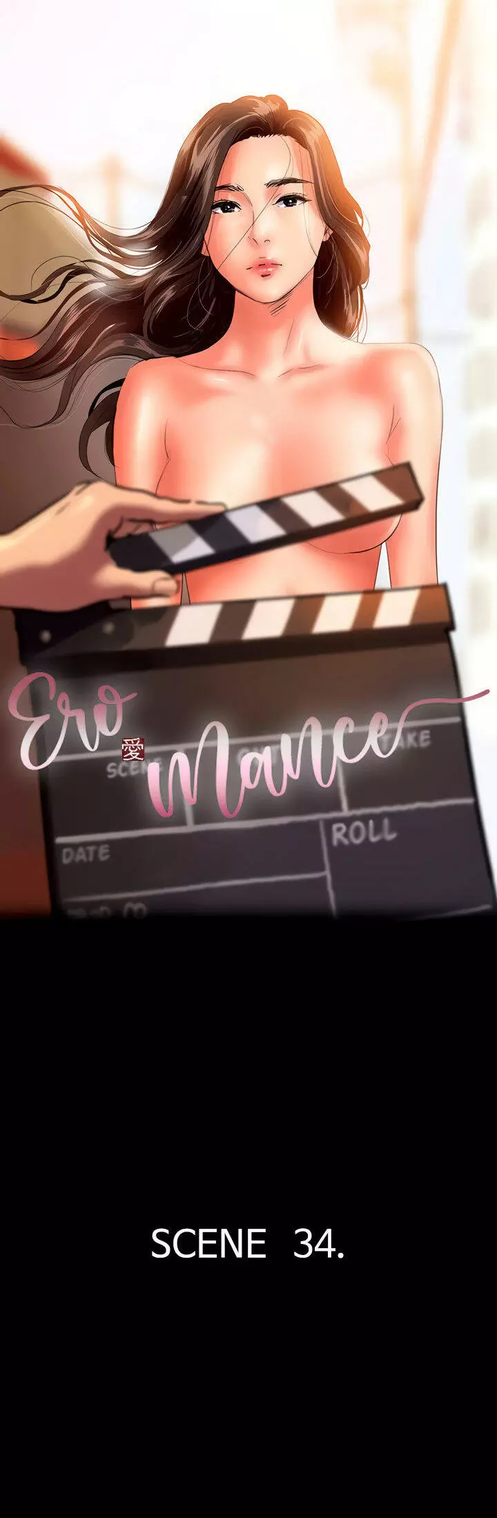 Eromance Capítulo 34 - Página 6