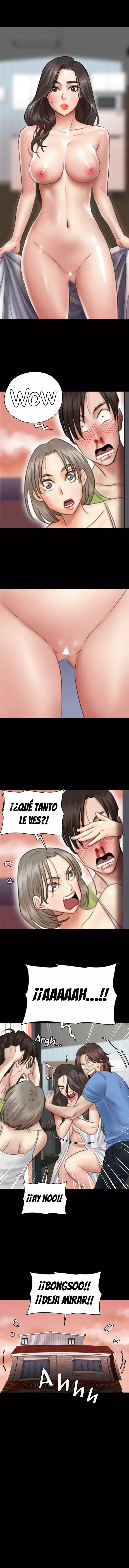 Eromance Capítulo 35 - Página 7