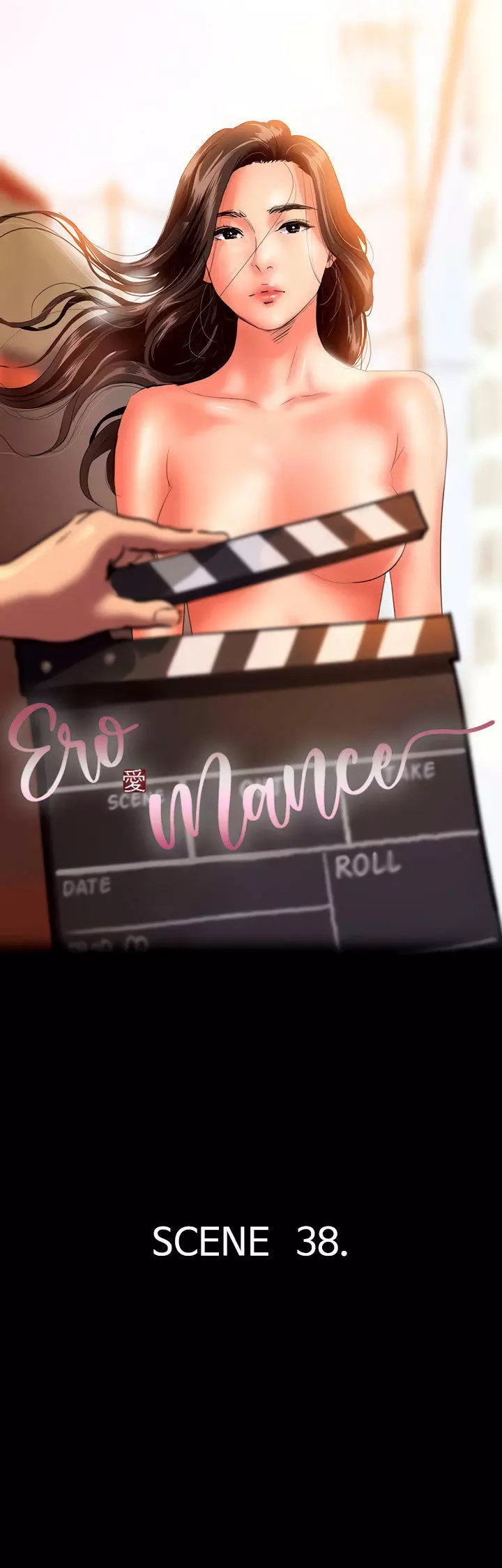 Eromance Capítulo 38 - Página 6