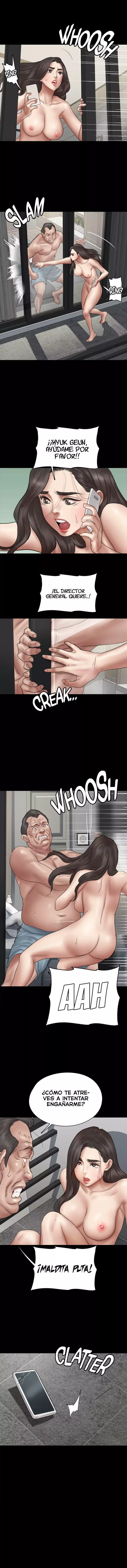 Eromance Capítulo 41 - Página 16