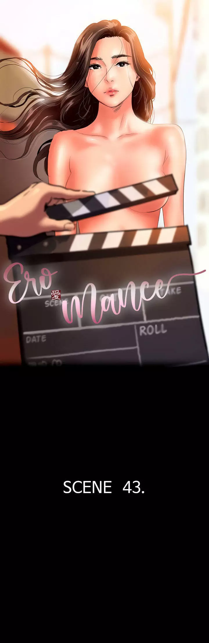 Eromance Capítulo 43 - Página 6