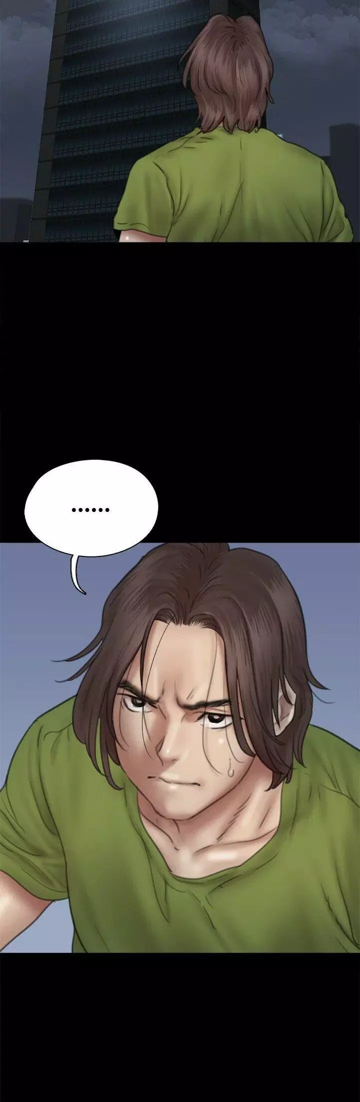 Eromance Capítulo 45 - Página 38