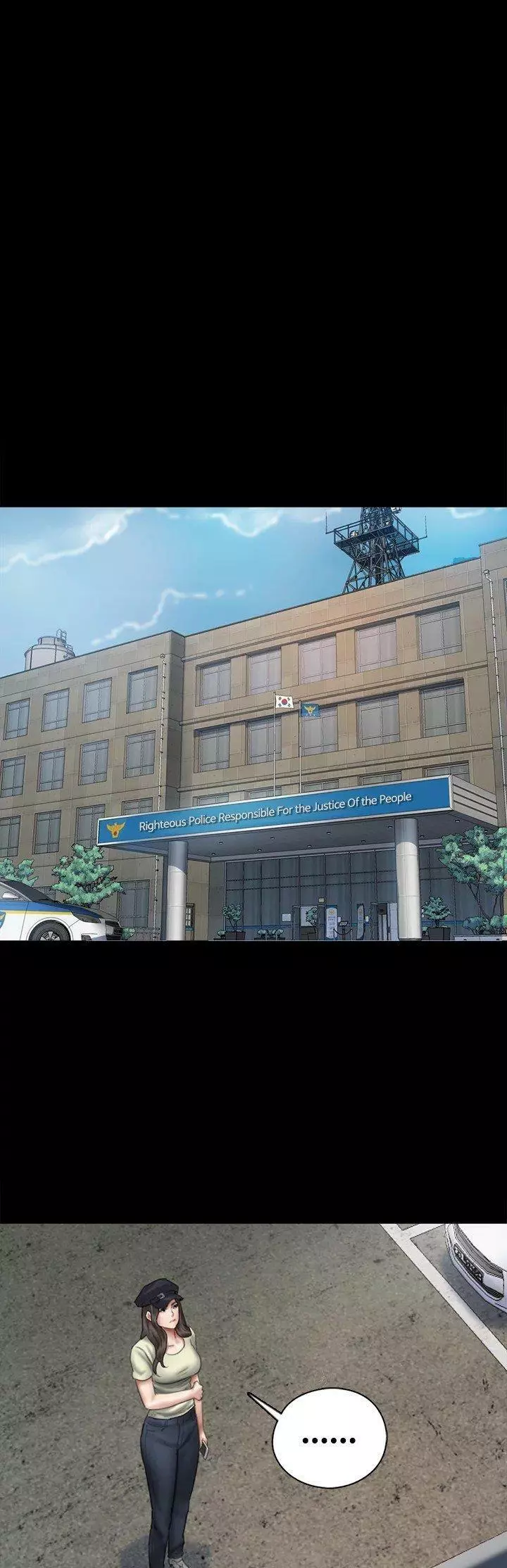 Eromance Capítulo 47 - Página 14