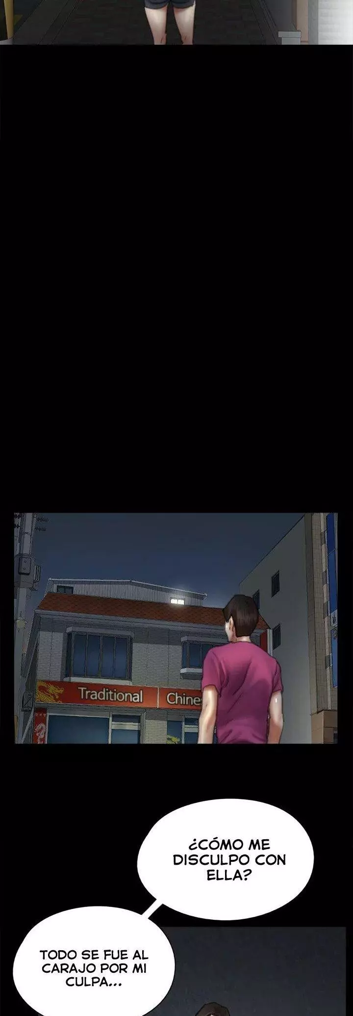 Eromance Capítulo 48 - Página 19