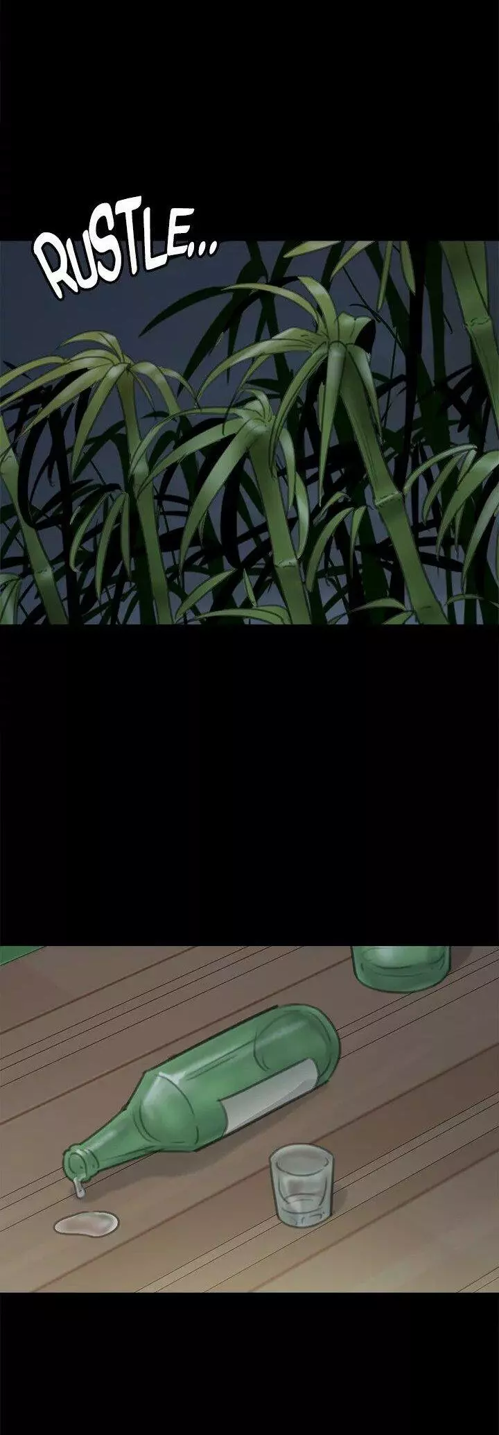 Eromance Capítulo 48 - Página 29