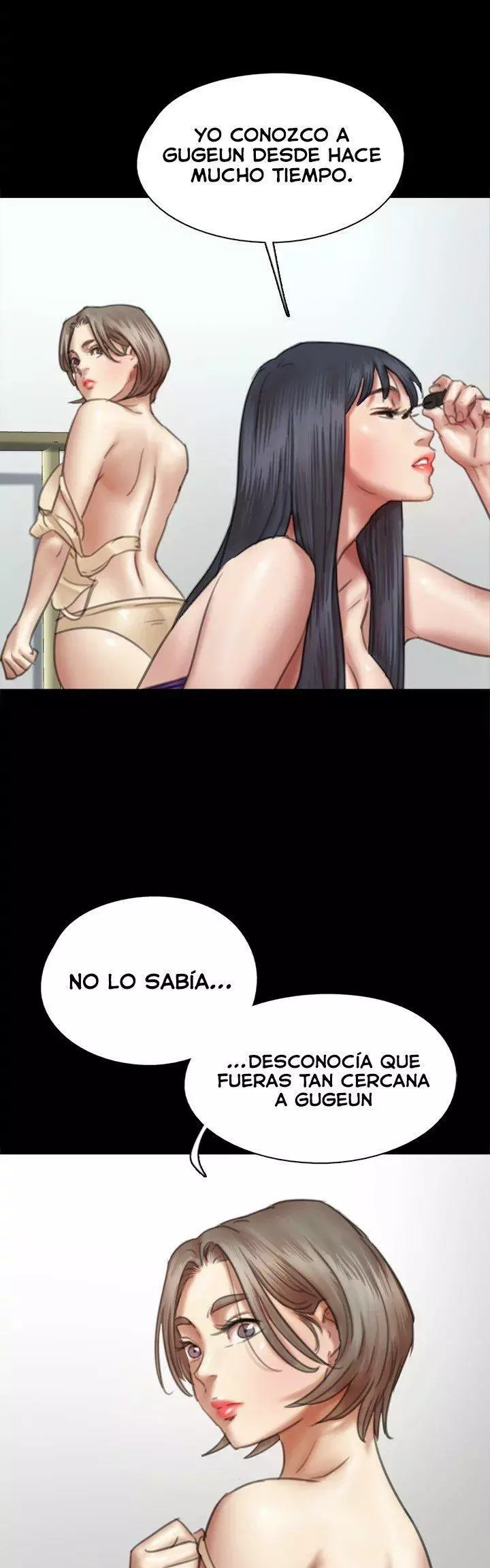 Eromance Capítulo 49 - Página 34