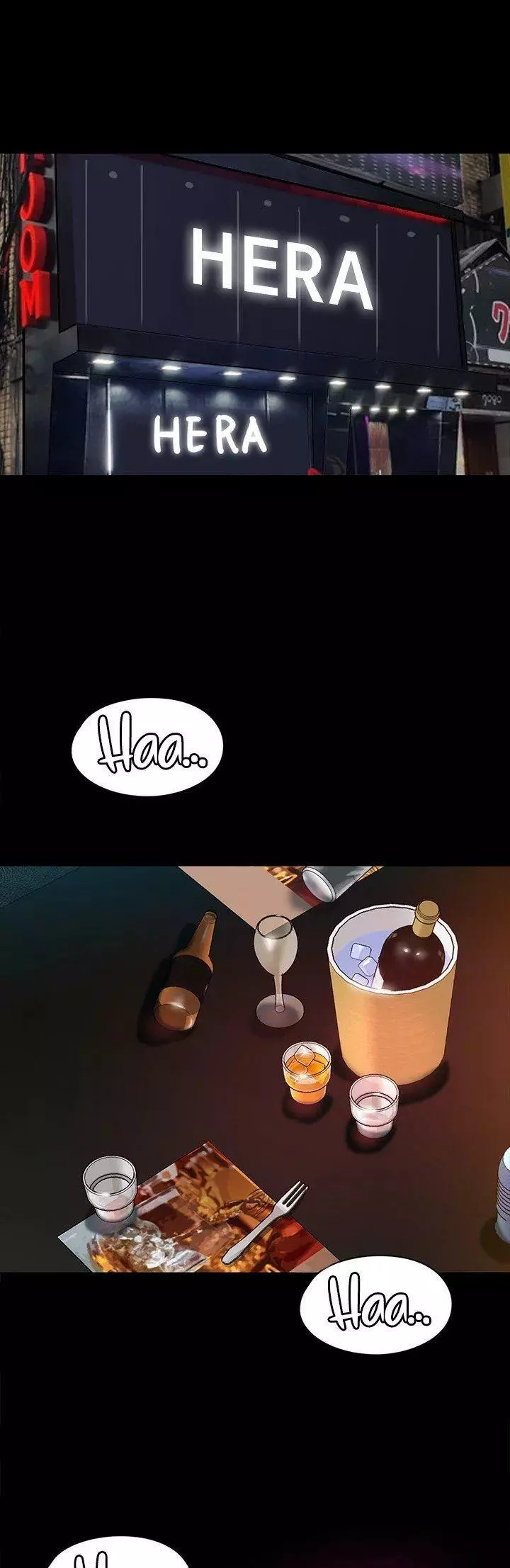 Eromance Capítulo 49 - Página 43