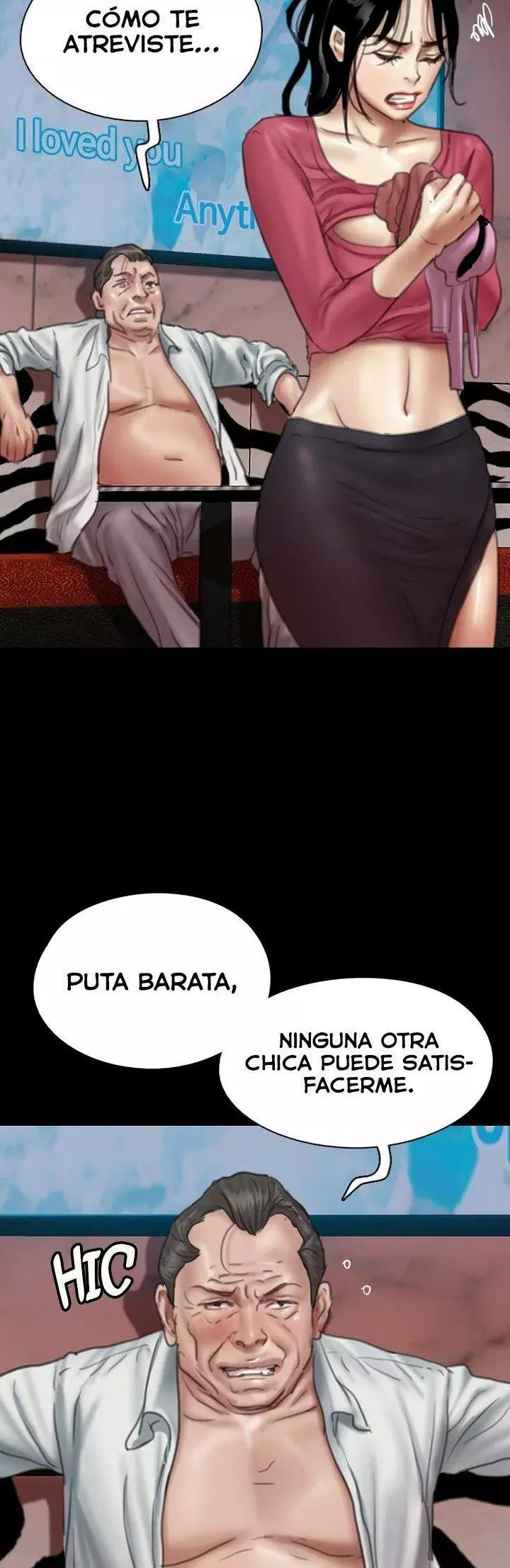 Eromance Capítulo 49 - Página 49