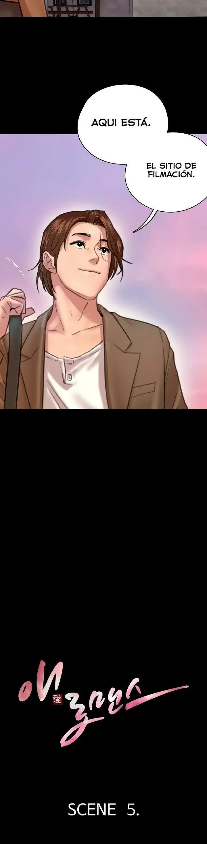 Eromance Capítulo 5 - Página 6