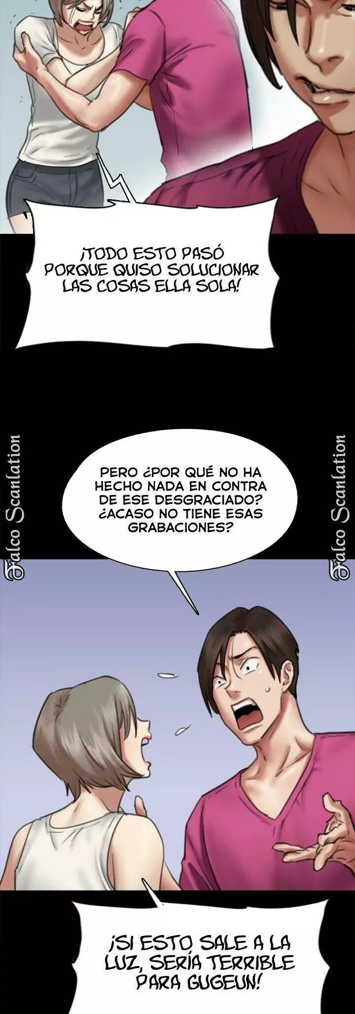 Eromance Capítulo 50 - Página 6