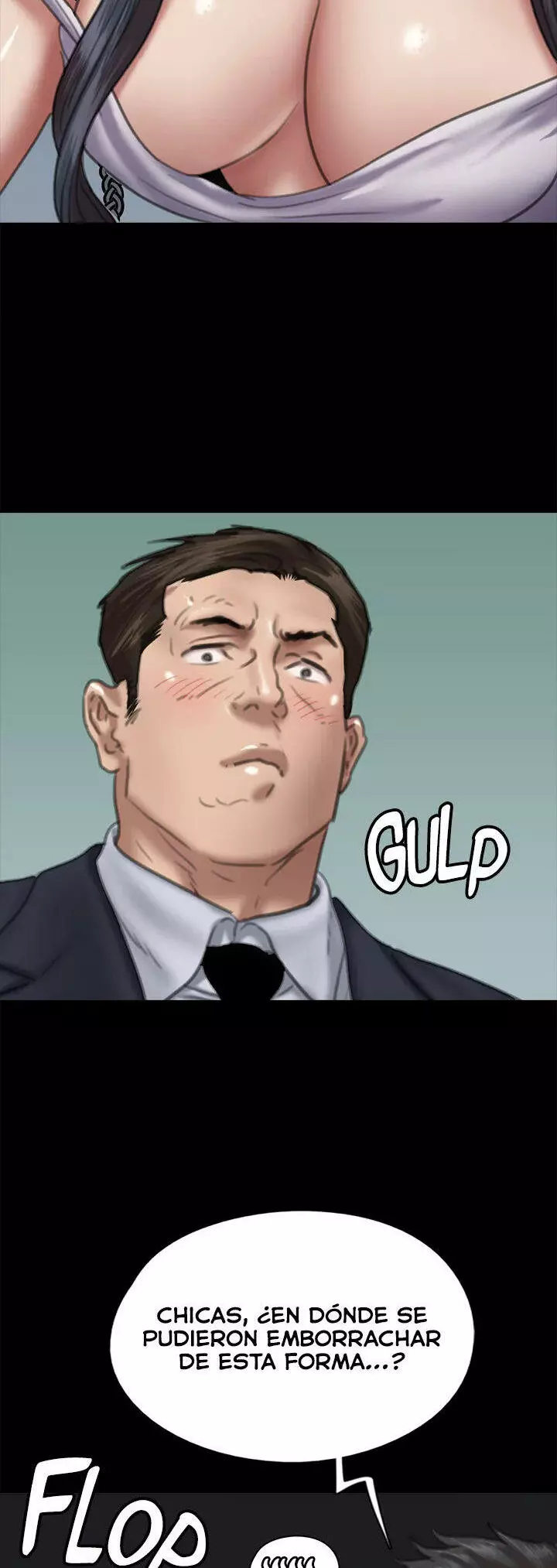 Eromance Capítulo 51 - Página 46