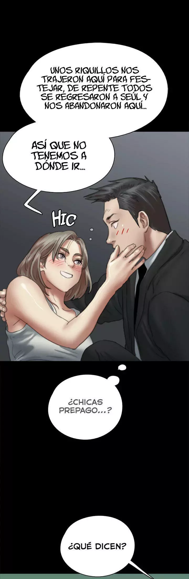 Eromance Capítulo 51 - Página 50