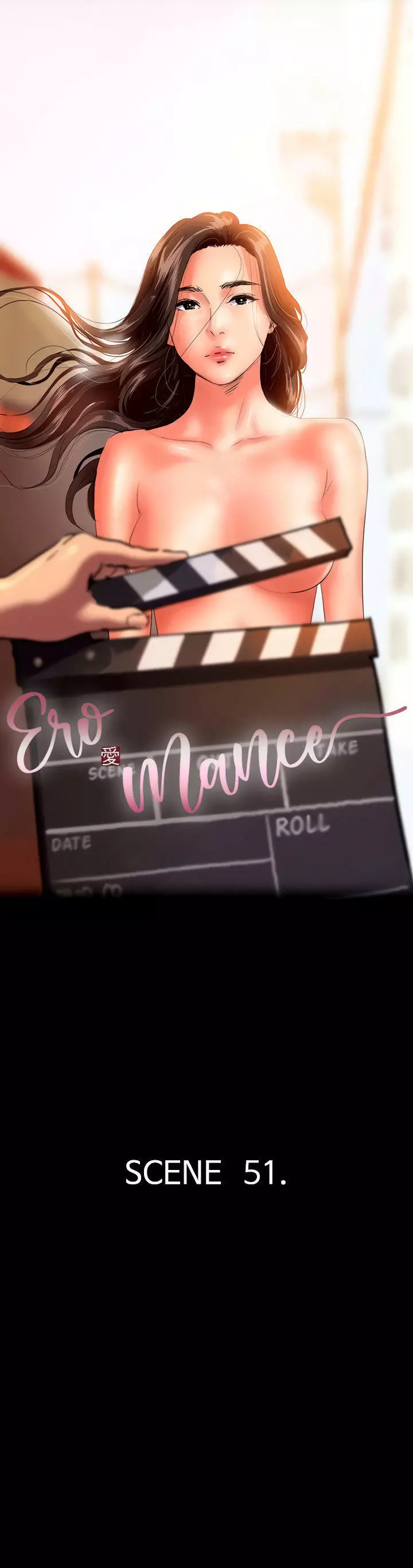 Eromance Capítulo 51 - Página 6