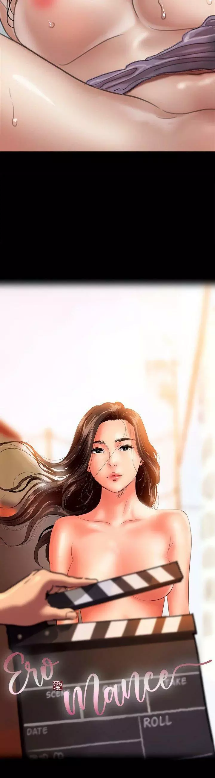 Eromance Capítulo 52 - Página 6