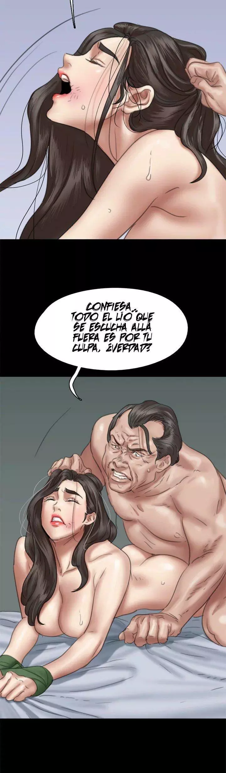 Eromance Capítulo 53 - Página 16