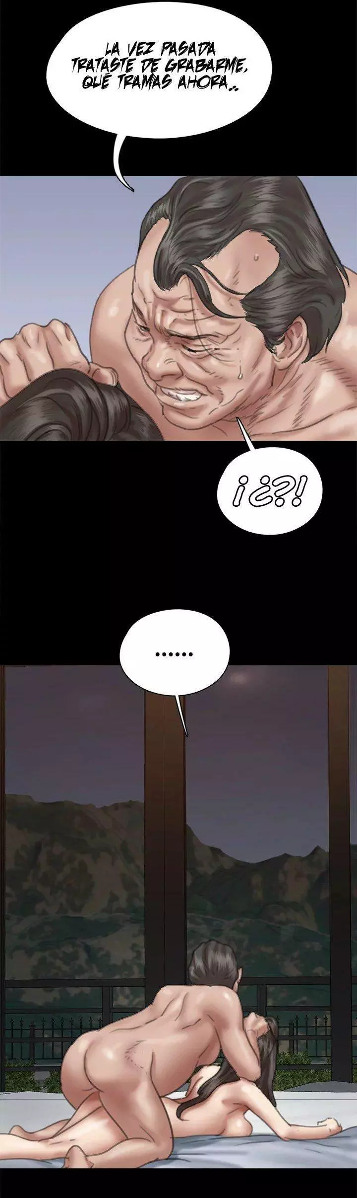 Eromance Capítulo 53 - Página 17