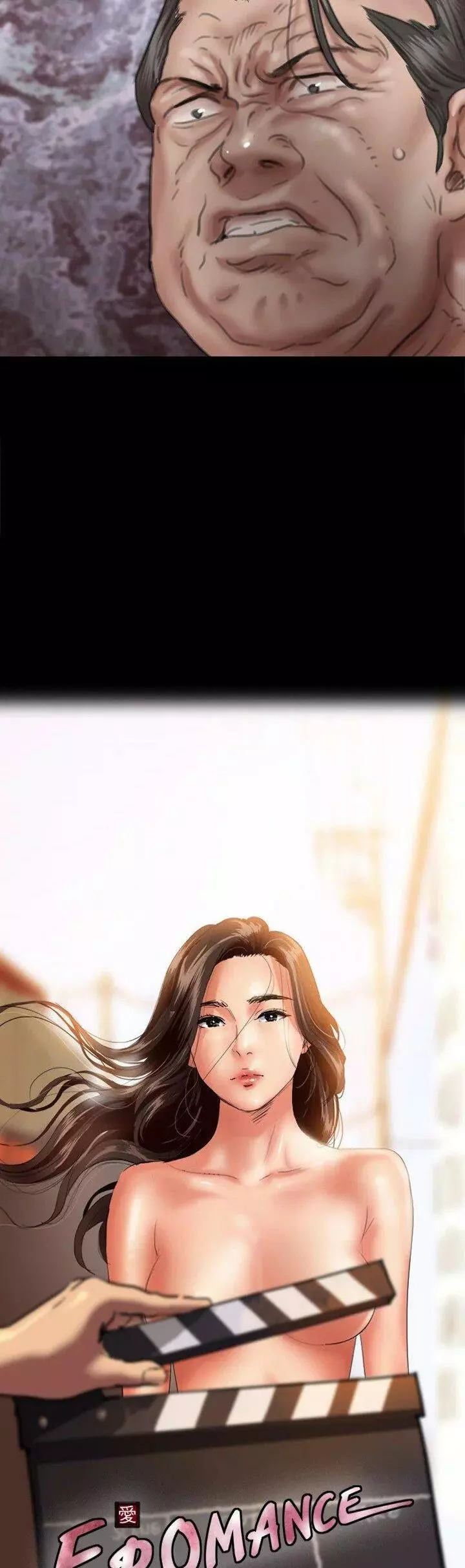 Eromance Capítulo 53 - Página 5