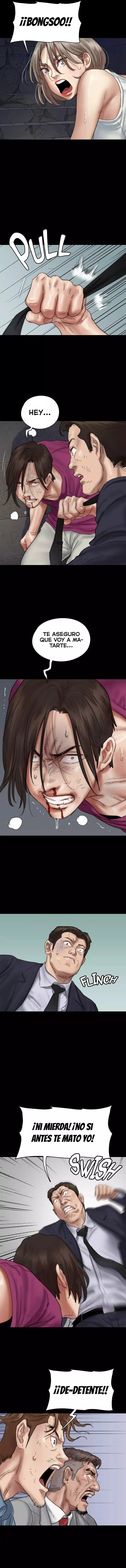 Eromance Capítulo 54 - Página 17