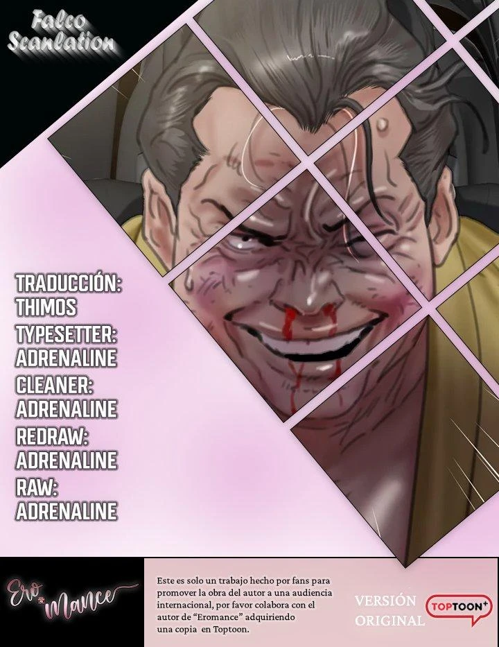 Eromance Capítulo 56 - Página 1